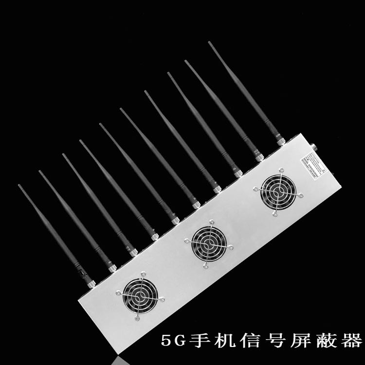 龙湾镇外置10天线移动通信干扰器