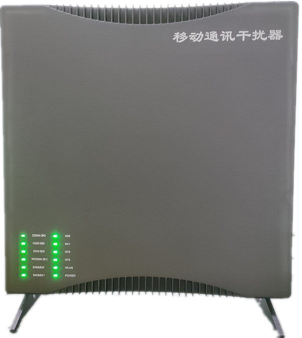  龙湾镇信令级放装型数字移动通信干扰器