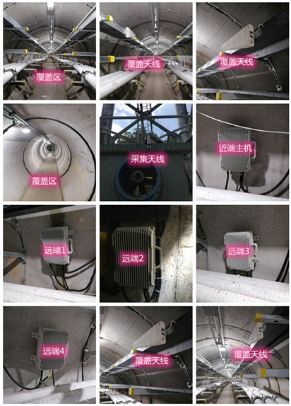  龙湾镇电力管廊覆盖天线方案案例